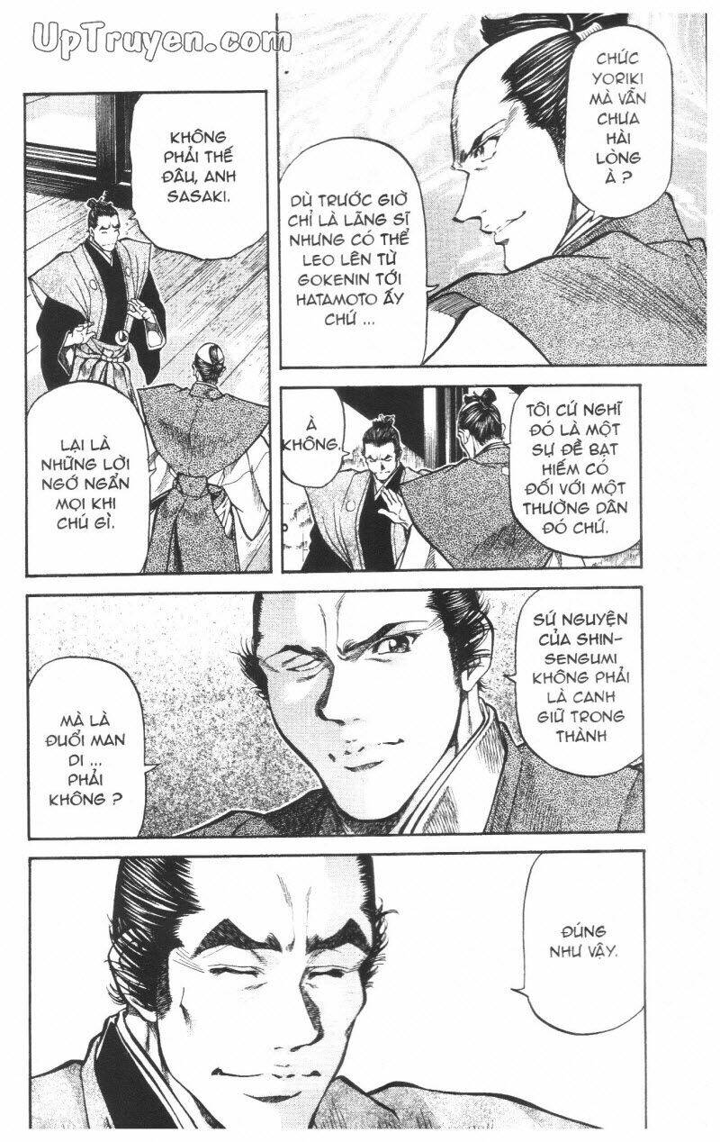 getsu seiki - sayonara shinsengumi chapter 7 125