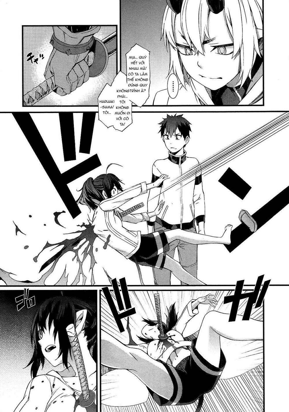 tenraku akuma! demon's core chapter 3 14