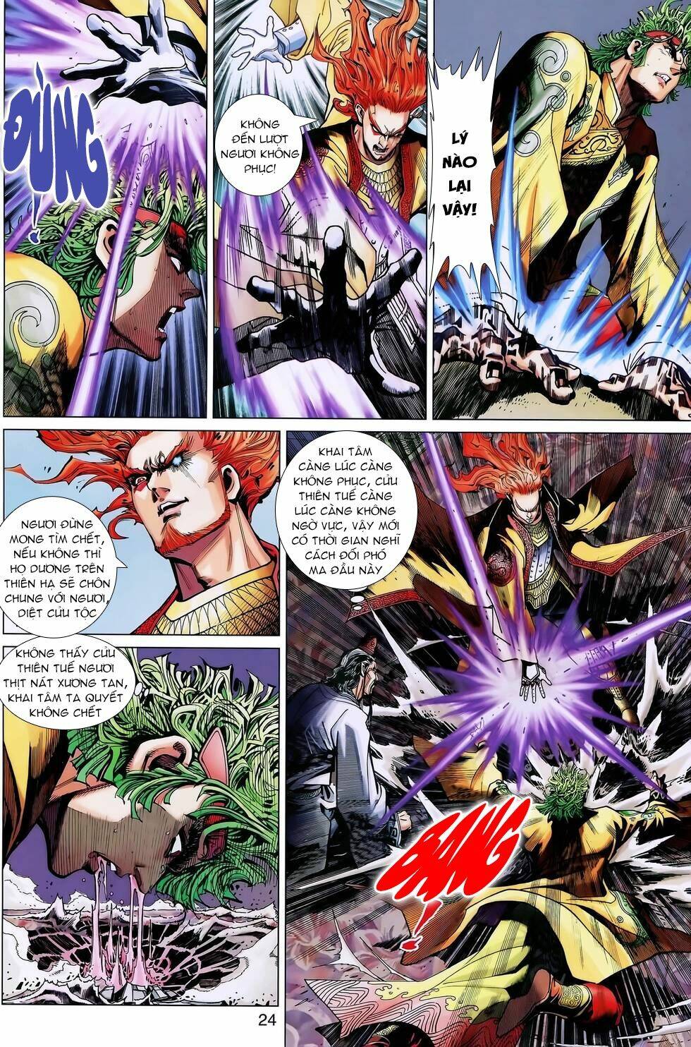 thần binh huyền kỳ 3+3.5 chapter 162.2 6