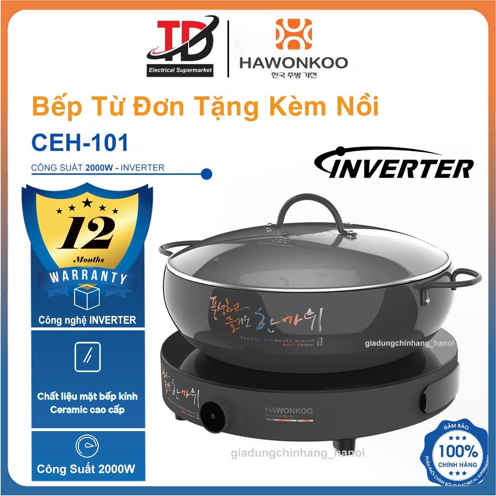 Bếp Từ Đơn Hawonkoo CEH-101-CF, Công Suất 2000W Inverter Tiết Kiệm Điện, Tặng Kèm Nồi Cao Cấp, Hàng Chính Hãng