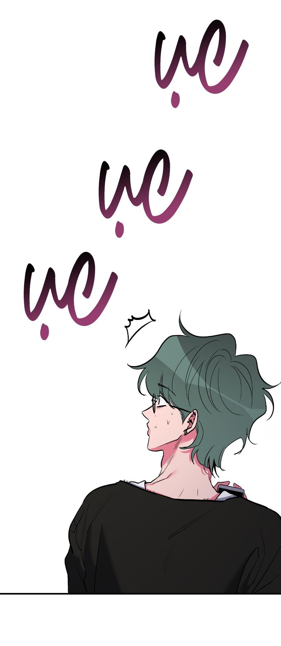 anh, hình như em tăng cân rồi chapter 40 7