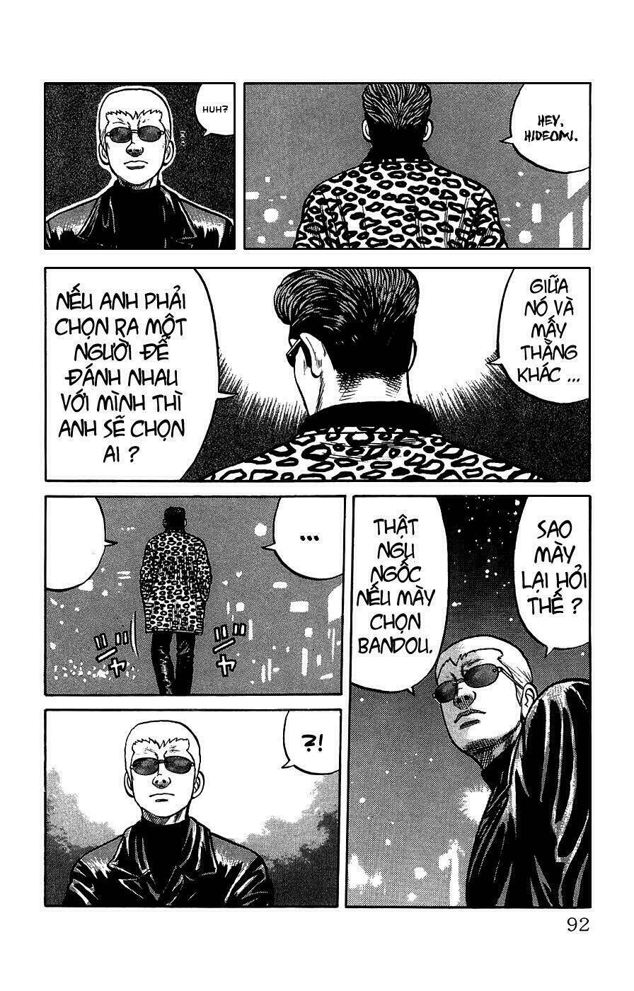 crows gaiden chapter 2 33