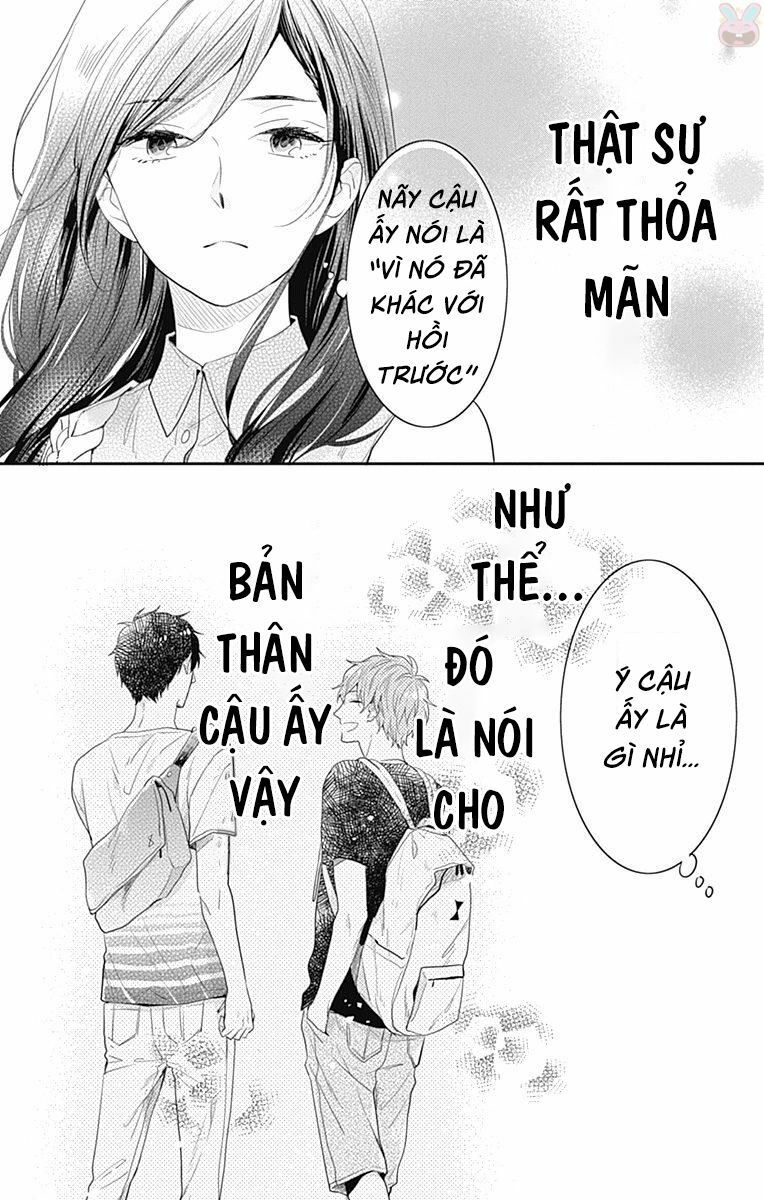 koi wo shiranai bokutachi wa chapter 5 46