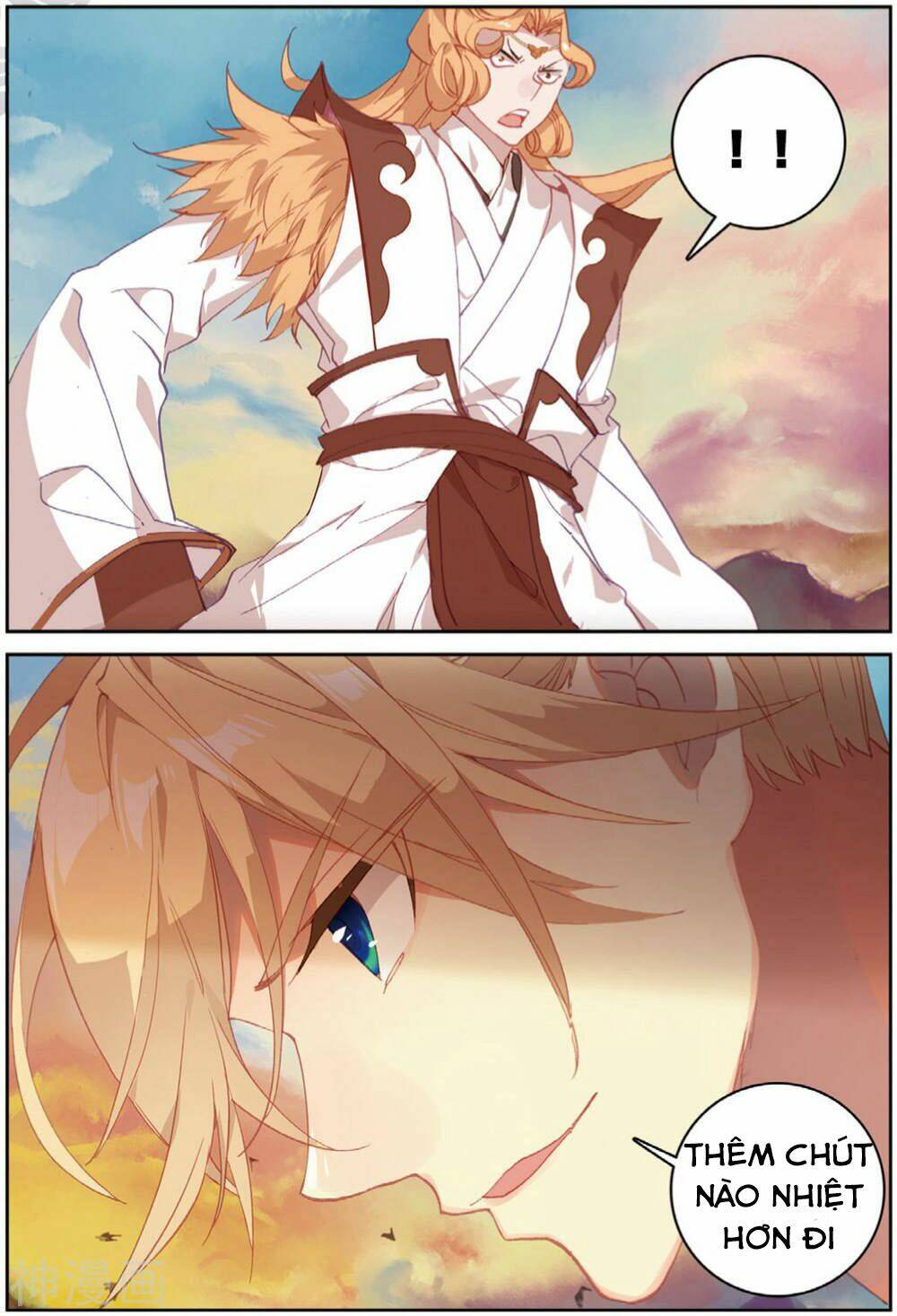 già thiên chapter 107 15