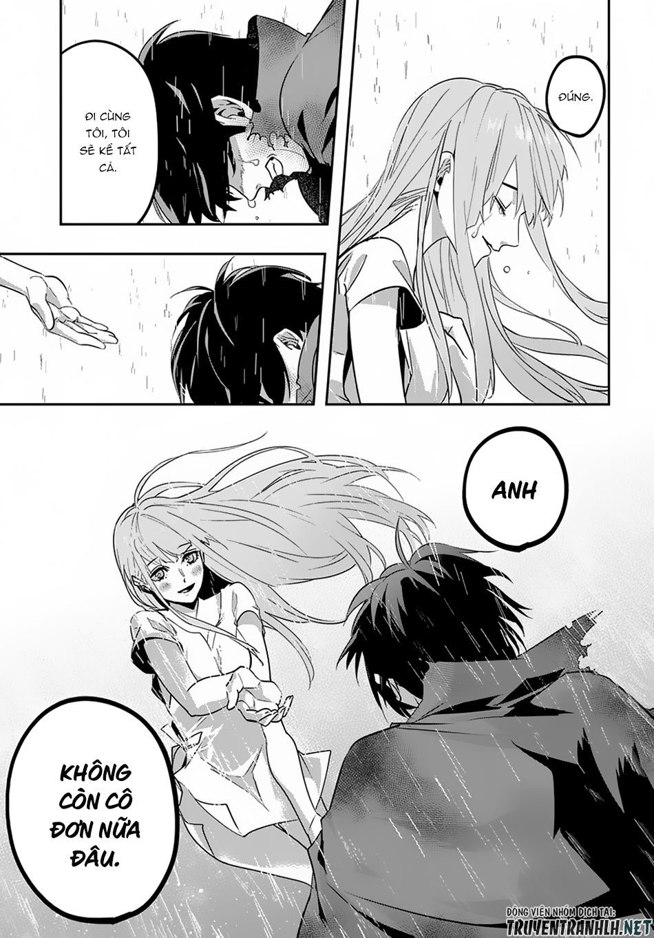 oukoku no ko chapter 4 33