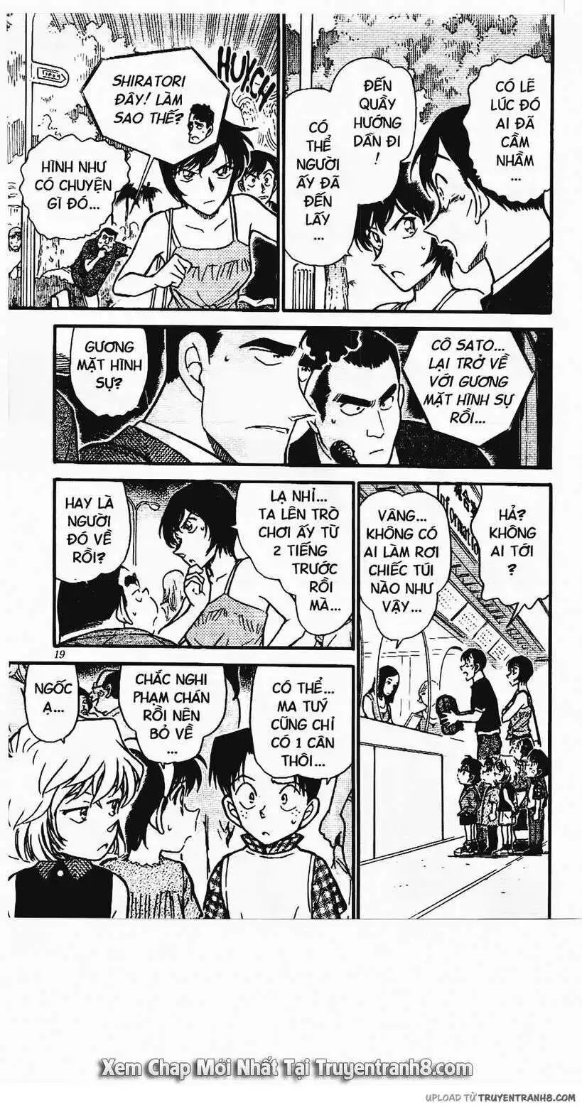 conan chapter 404 17