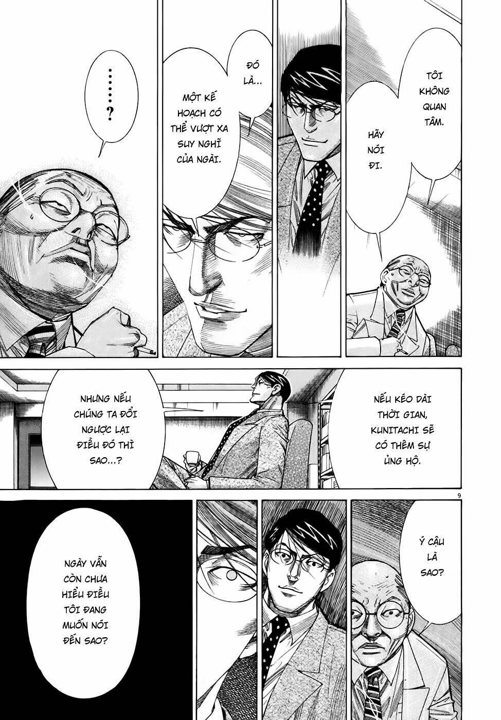 team medical dragon - y đội rồng chapter 94 9