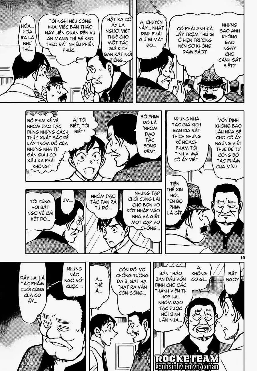 conan chapter 907 14