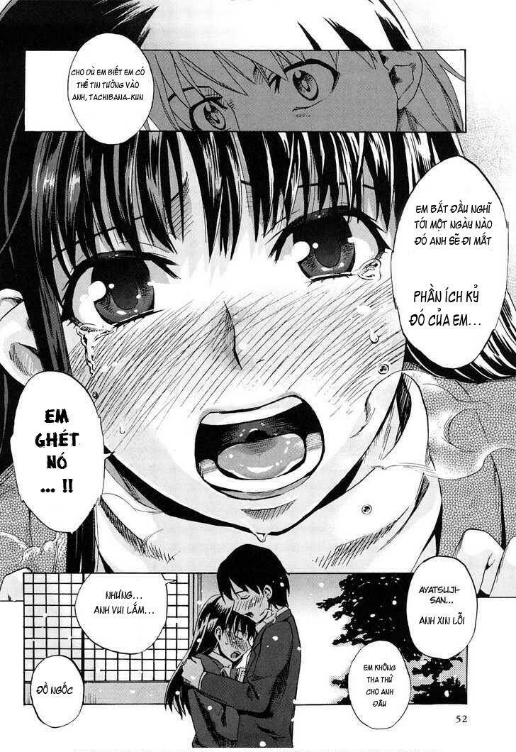 amagami - various artists chapter 3 13