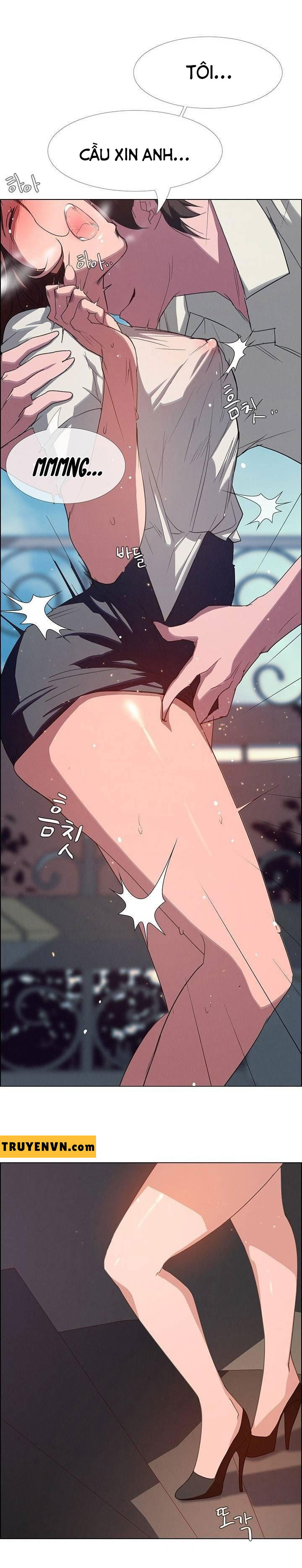 rain curtain chapter 4 21