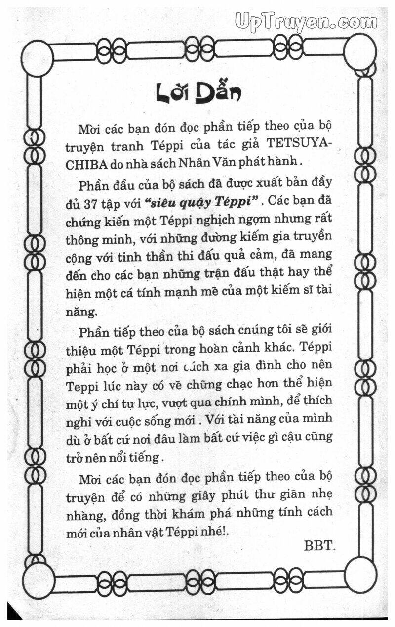 ashita tenki ni naare chapter 9 4