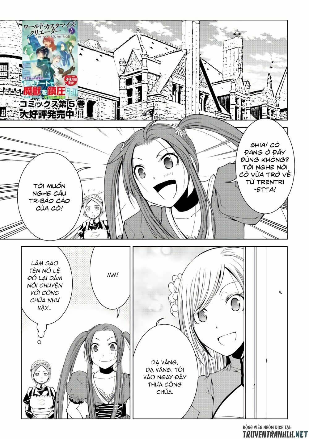 world customize creator chapter 54 2