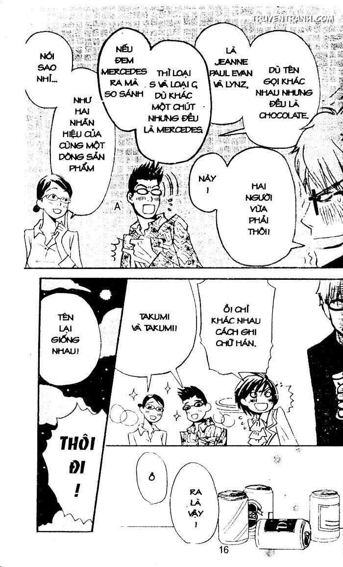 love n life chapter 35 17