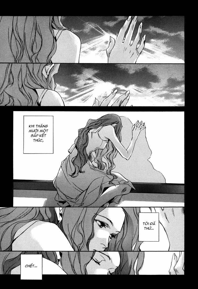 watashitachi no shiawase na jikan chapter 1 16