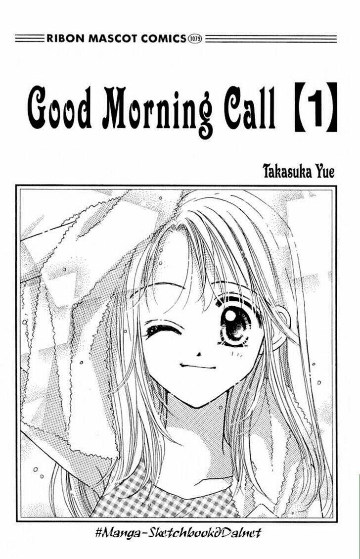 lời chào ban mai - good morning call chapter 1 1