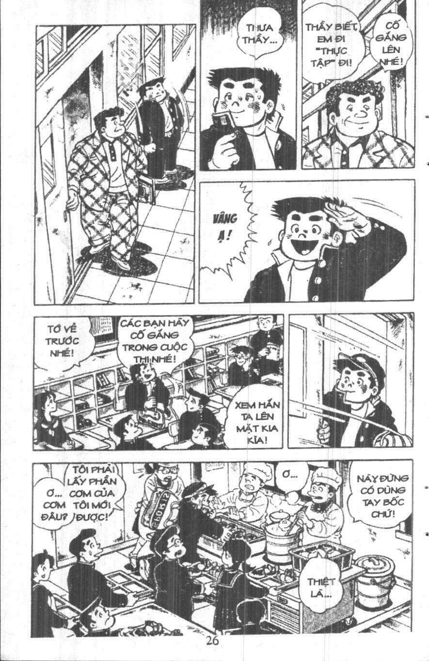 ashita tenki ni naare chapter 7 24