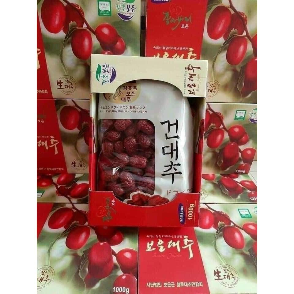 Táo đỏ Hàn Quốc nhập khẩu (1kg) (không phải táo đỏ Tân Cương đâu các bác nhé), nhập nguyên hộp Hàn quốc