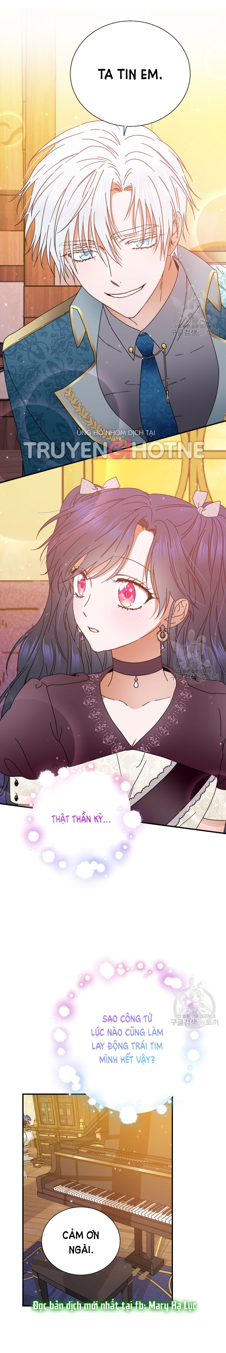 lady baby chapter 170 4