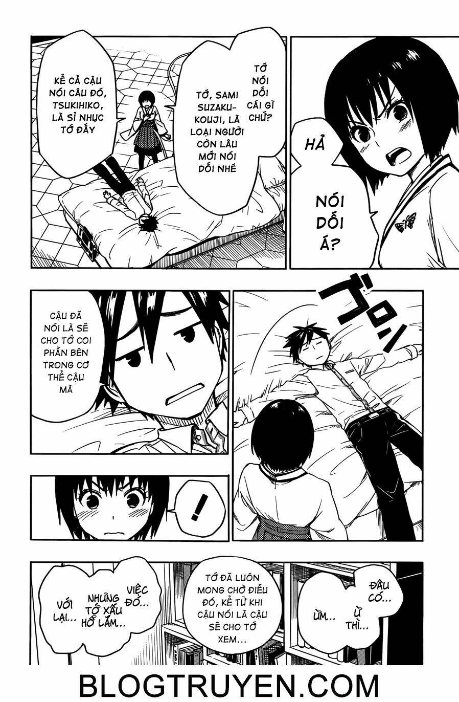 yuusen shoujo - plug-in girl chapter 6 21