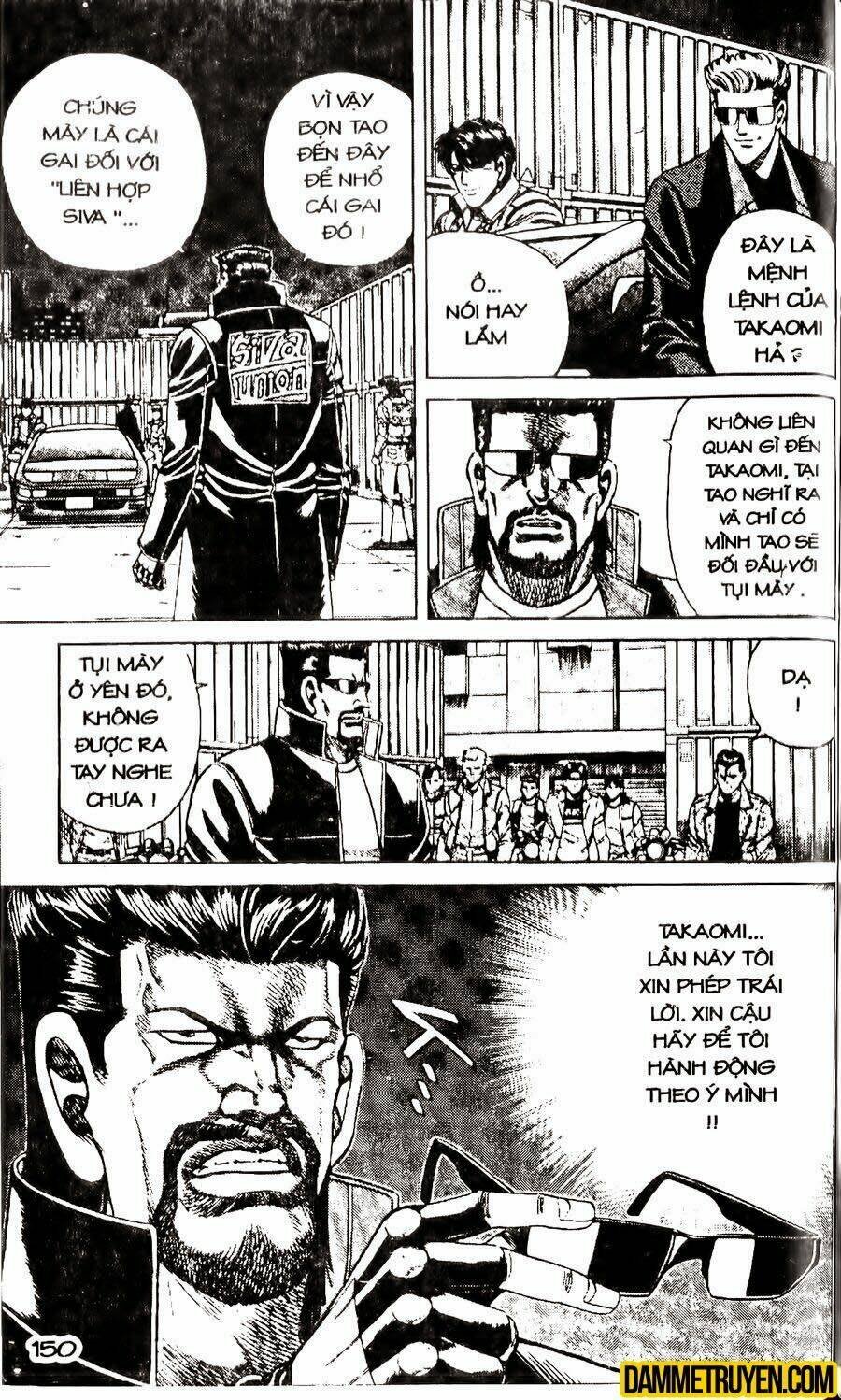 sức mạnh nhân đôi chapter 34.2 4