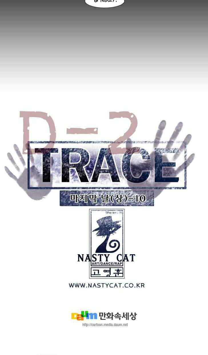 siêu năng chapter 142 14