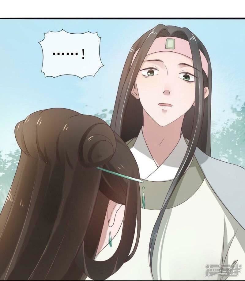 thịnh thế thiên kiêu chapter 11 15