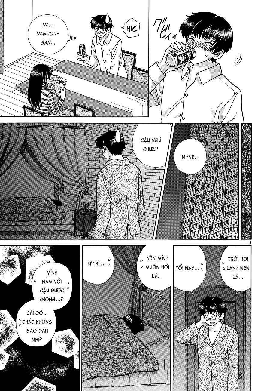 toumei ningen kyoutei chapter 5 10