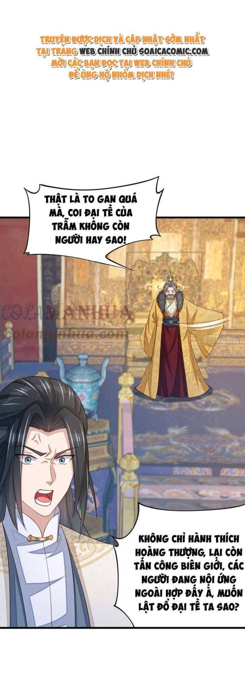 thuần hóa ba ba bạo quân chapter 85 21