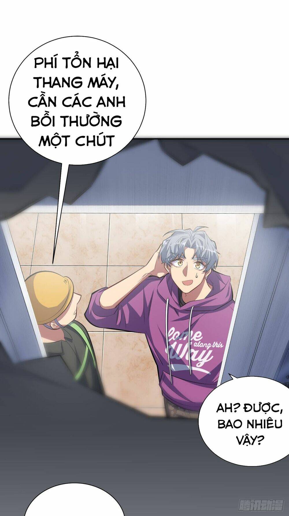 nhạc phụ đại nhân là lão bà chapter 35 4