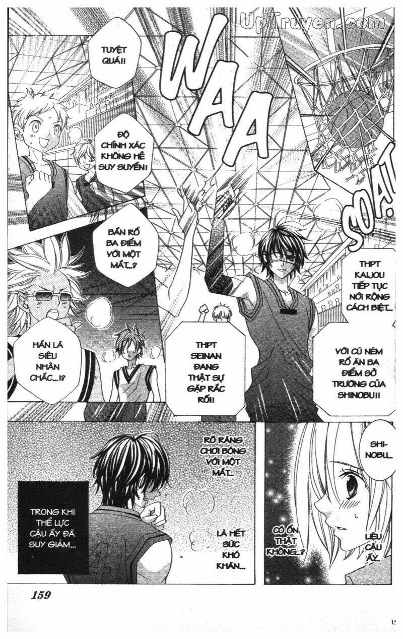 i love you suzuki chapter 13 243