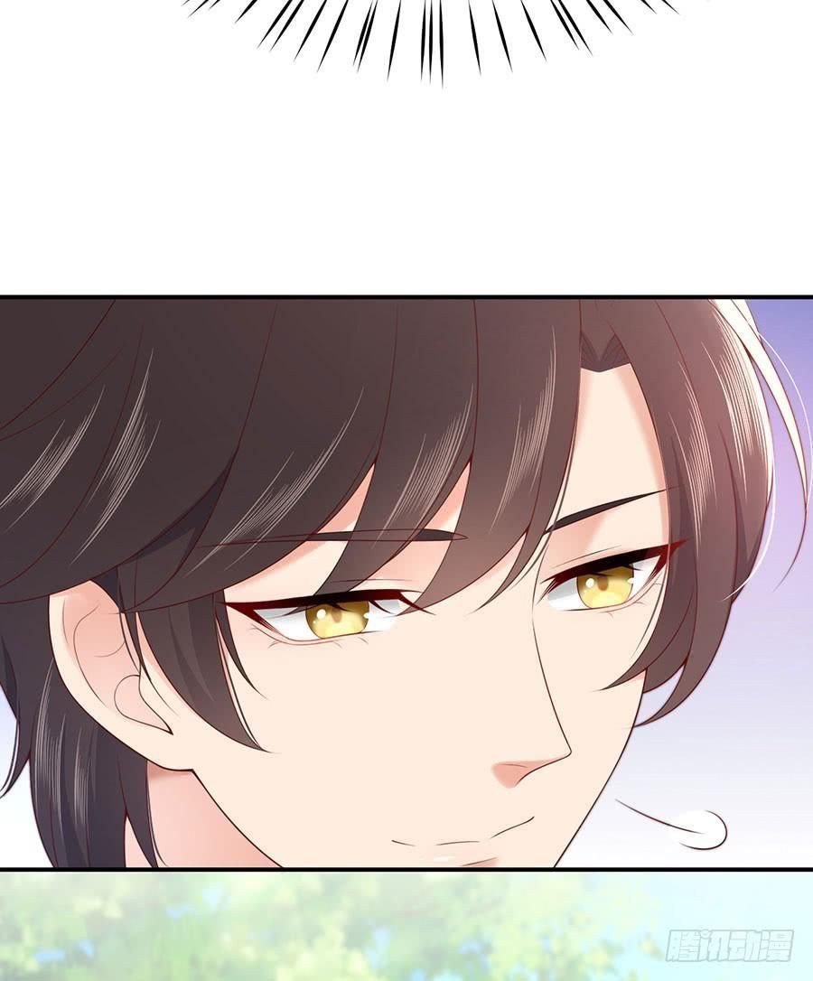 nam thần truy thê chỉ nam chapter 49.1 23