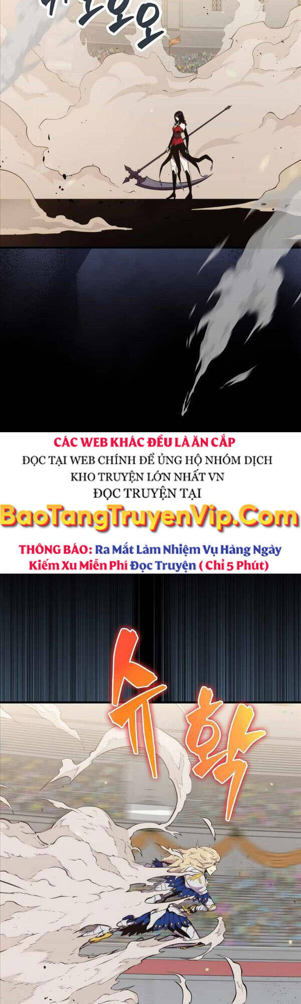 tôi thăng cấp trong lúc ngủ chapter 60 14