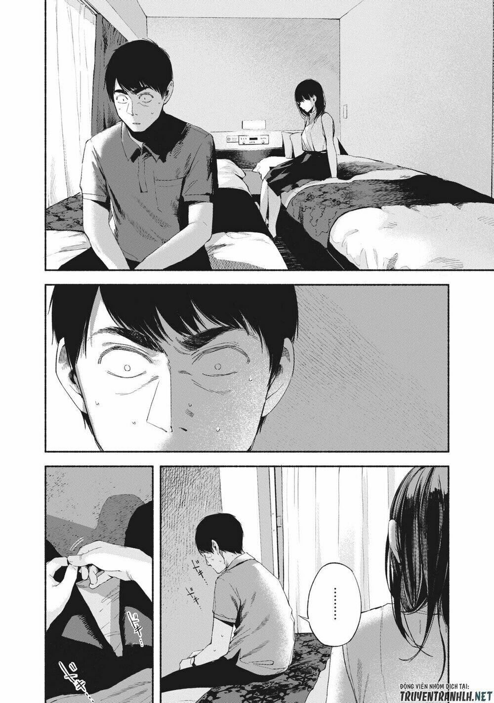 my daughter's friend chapter 16 3