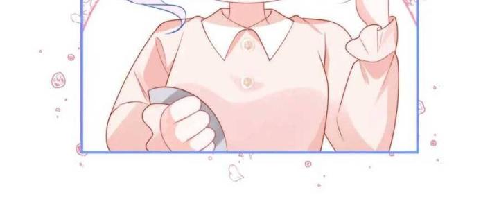 vị chỉ huy lạnh lùng khóc trong vòng tay tôi chapter 24 76