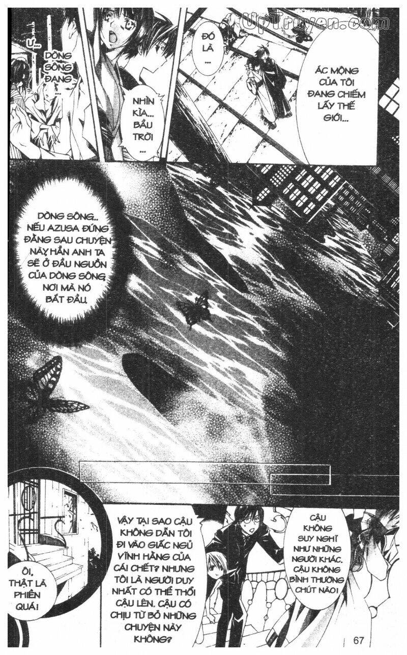 nightmare inspector chapter 10 67