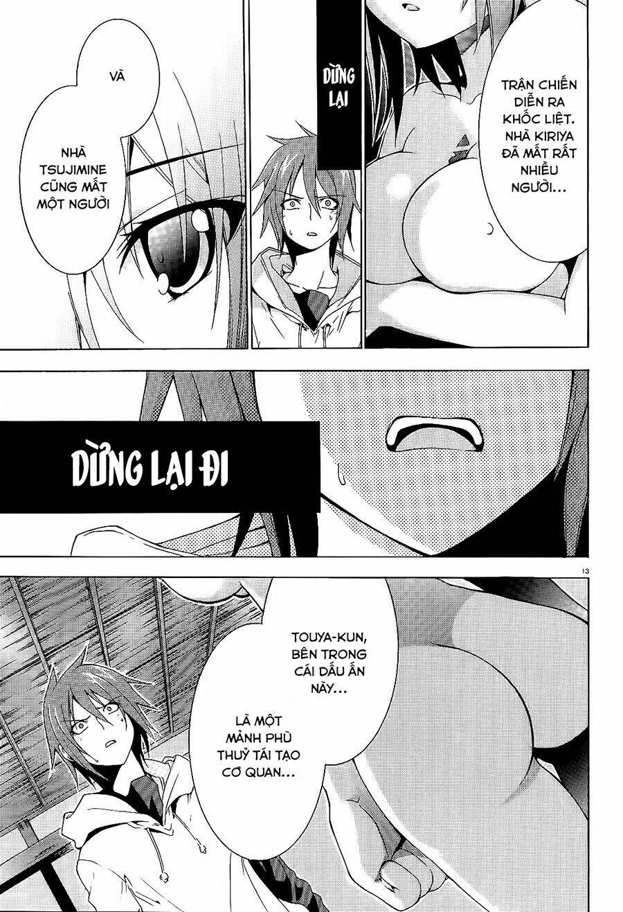 soukyuu no lapis lazuli chapter 7 14