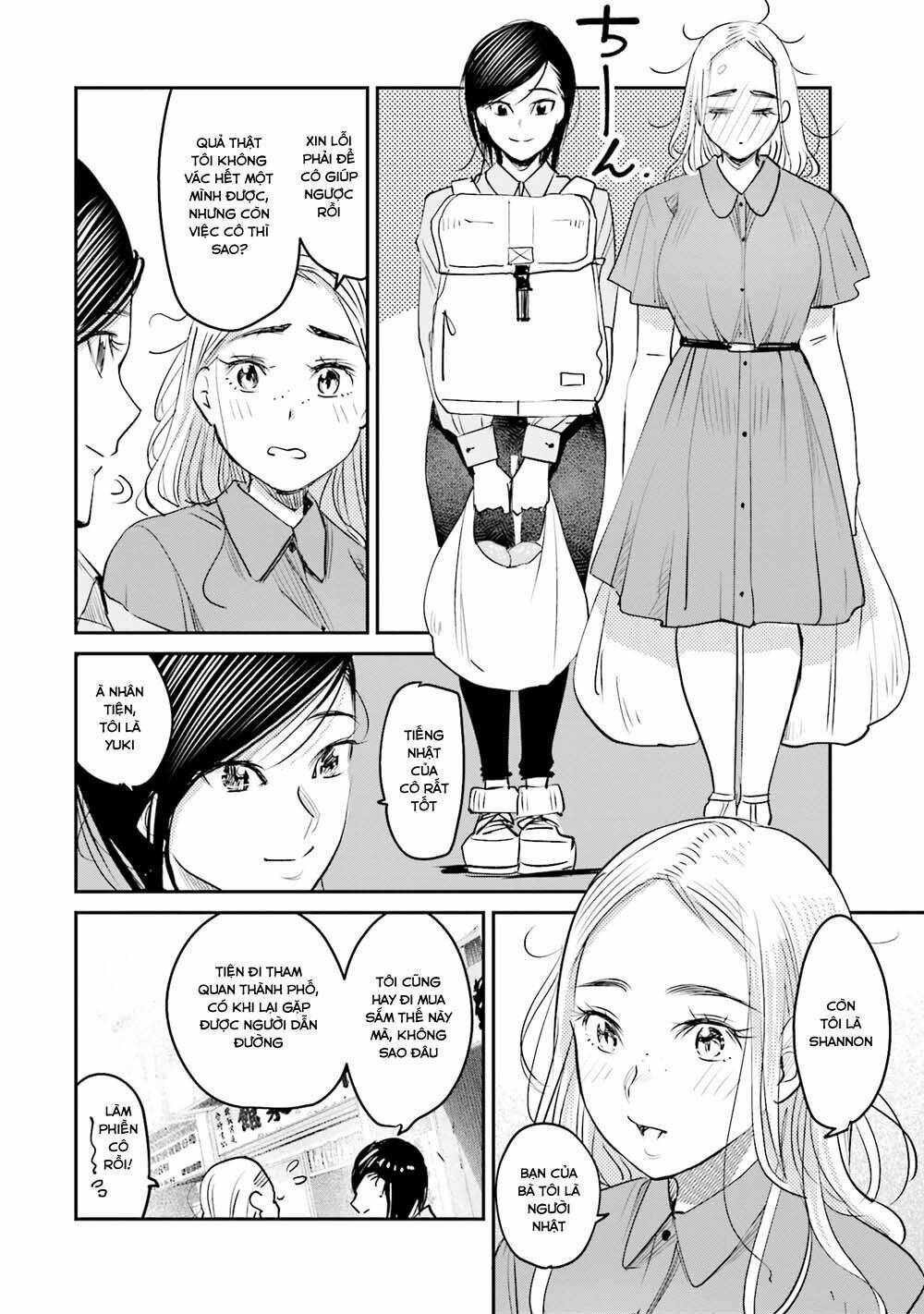 sleepy barmaid chapter 14 5