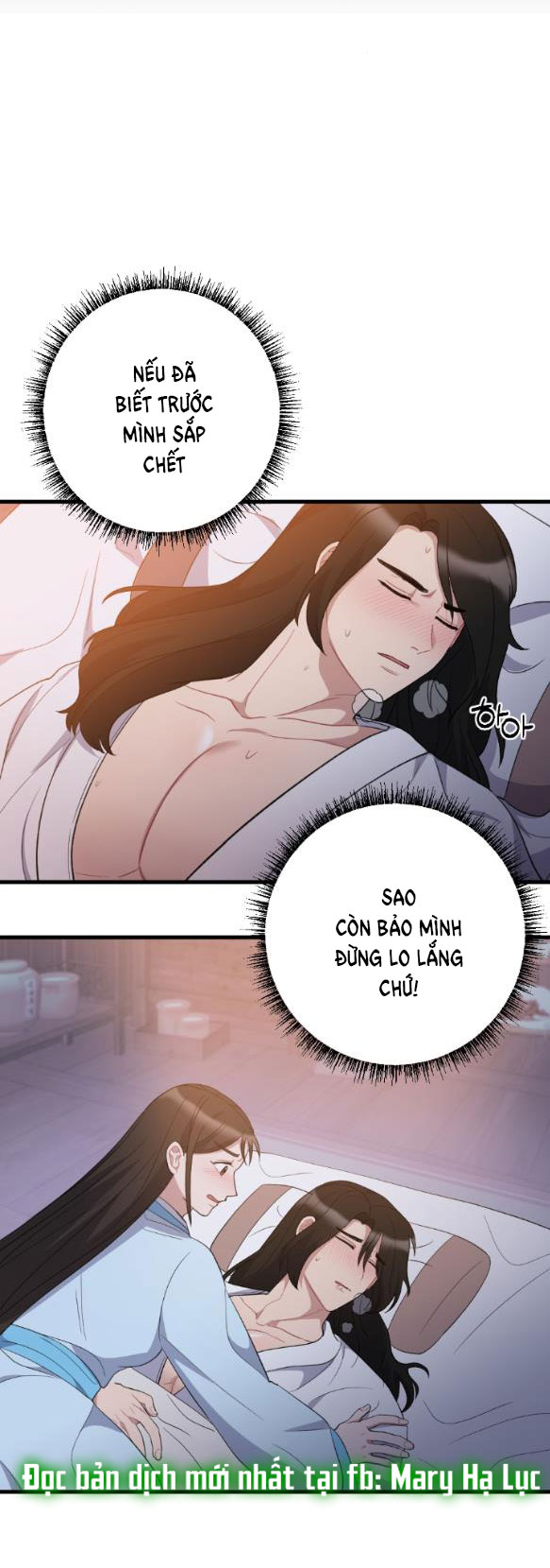 [18+] mơ về một cơn mưa phùn chapter 9.2 5