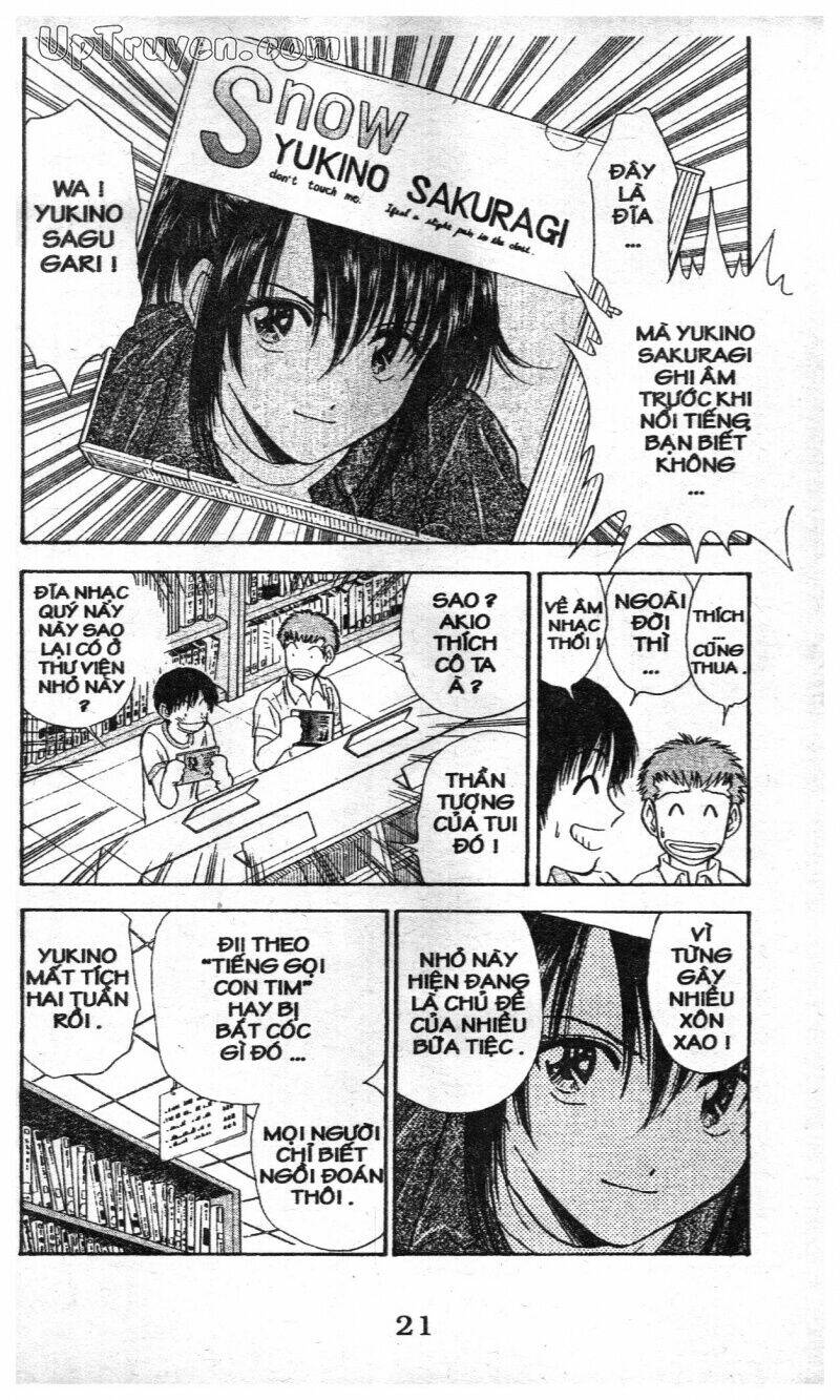 salad days chapter 109 3