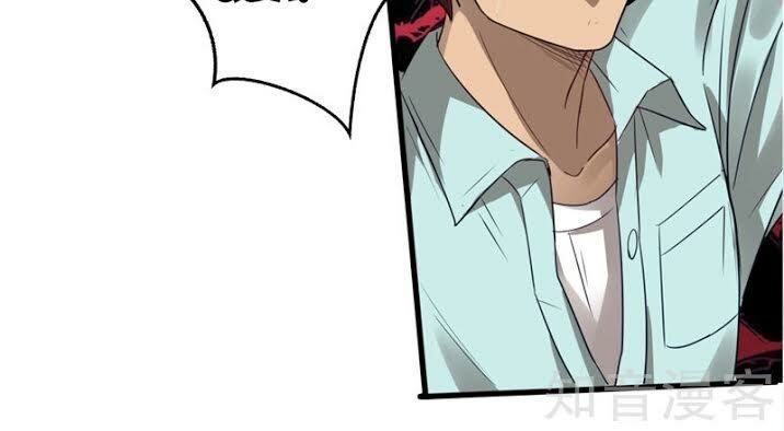 thần kiếm phù hoàng chapter 2 18