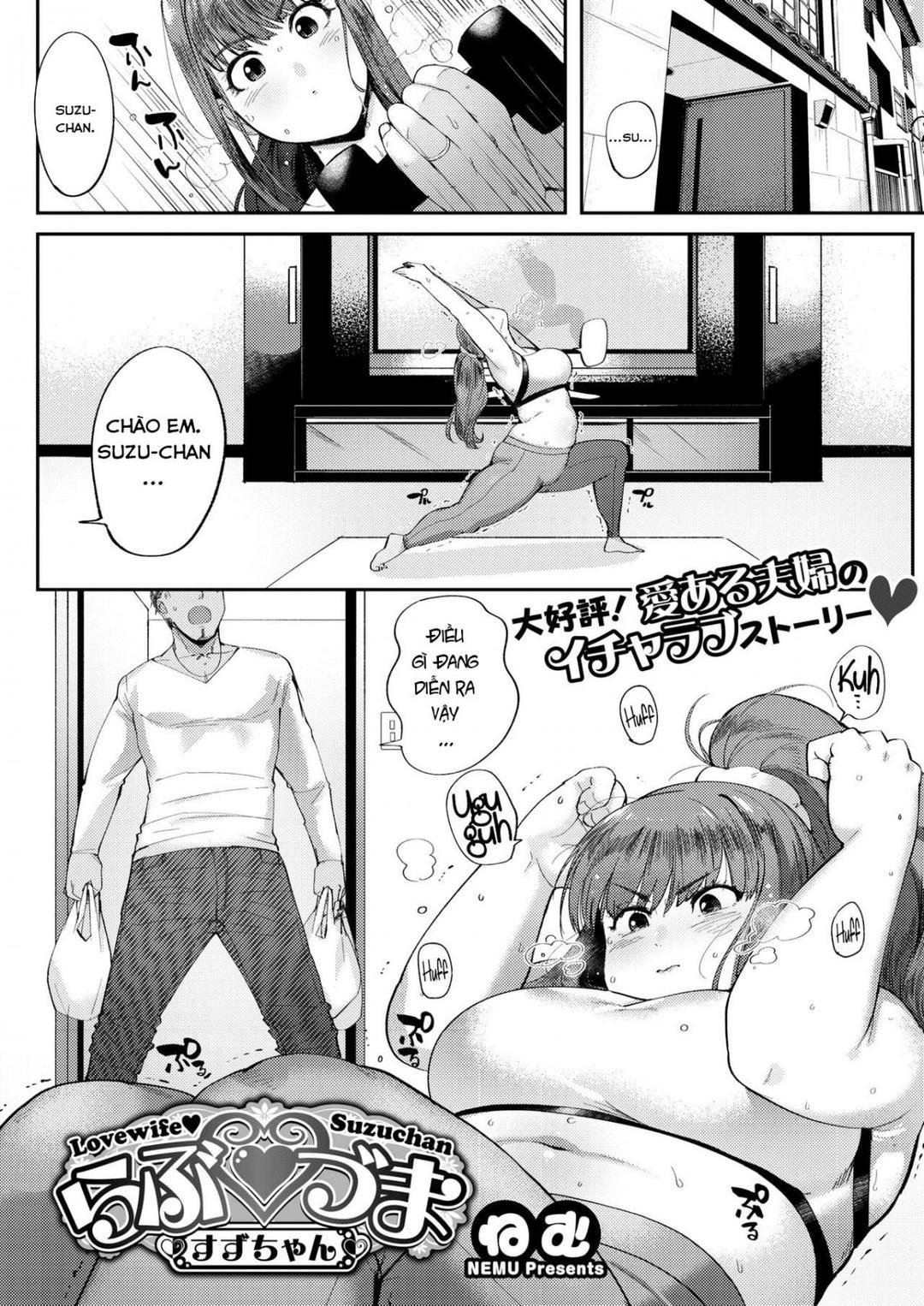 người vợ đáng yêu suzu-chan chapter 0 1