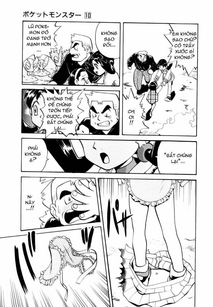 thú cưng đặc biệt chapter 117 16