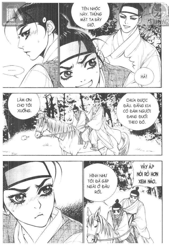 geonneun seonbi chapter 4 27