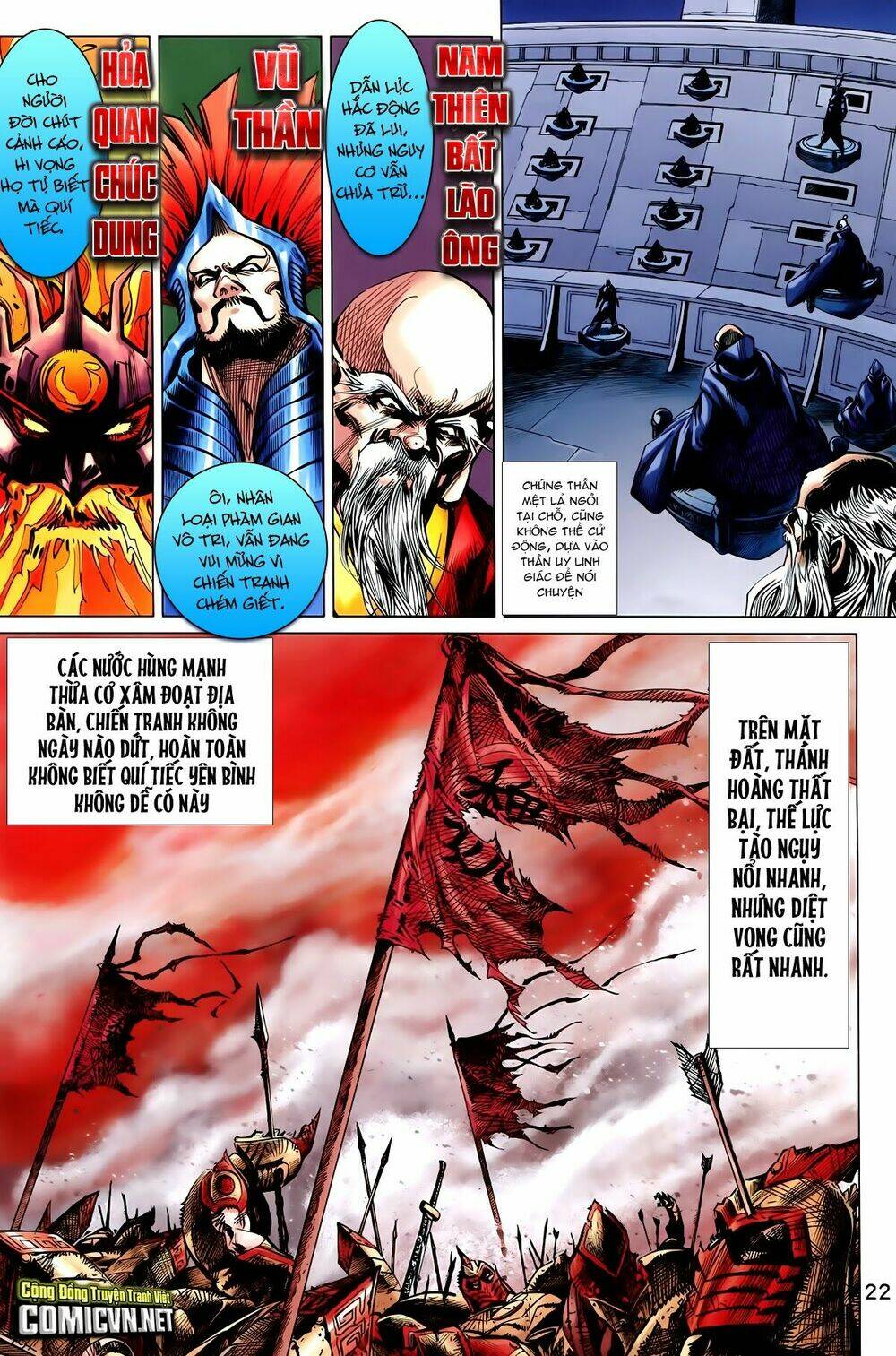 thần binh vấn thiên chapter 35 22