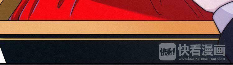 đêm tối chốn này chapter 18 47