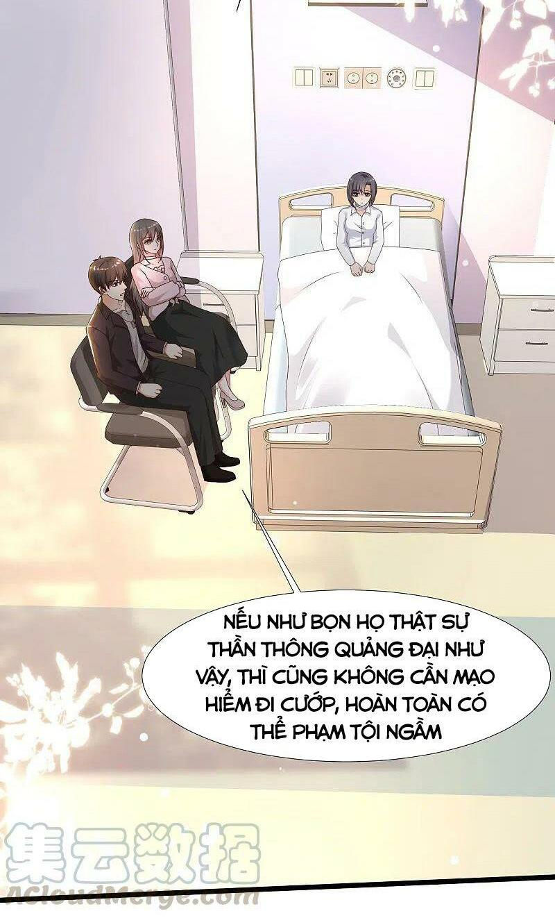 tối cường vận đào hoa chapter 222 33