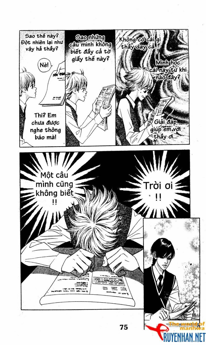 you're so cool chapter 13 17