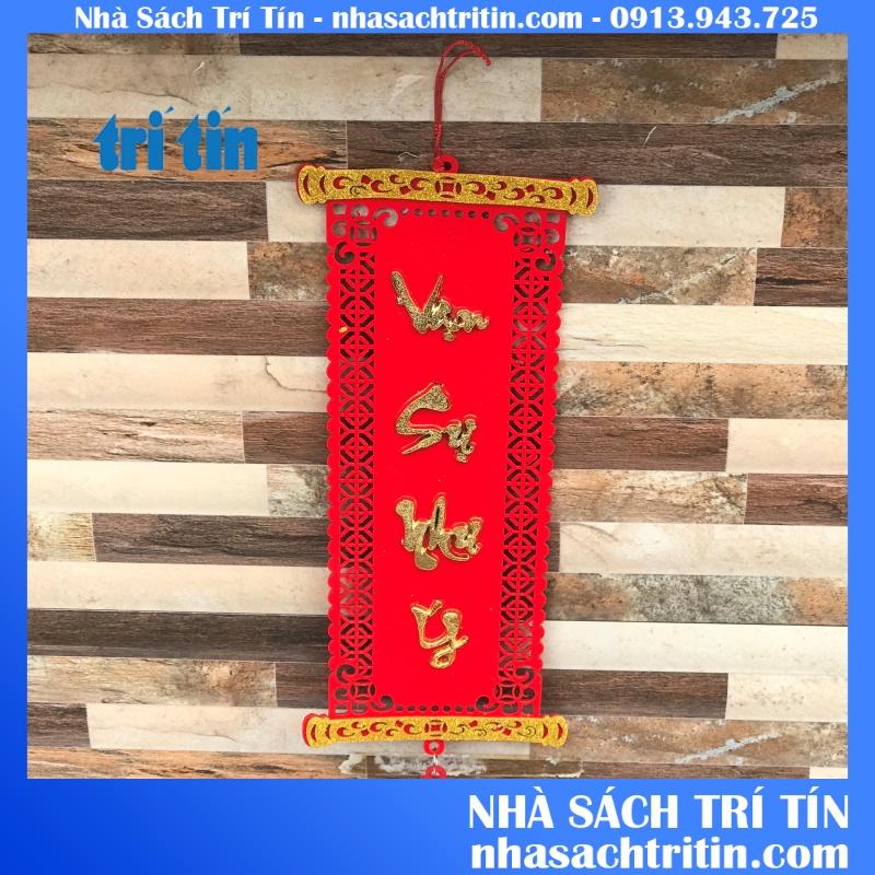 1 Dây treo trang trí tết LIỄN NHUNG ĐỎ viền hoa văn dài 50cm