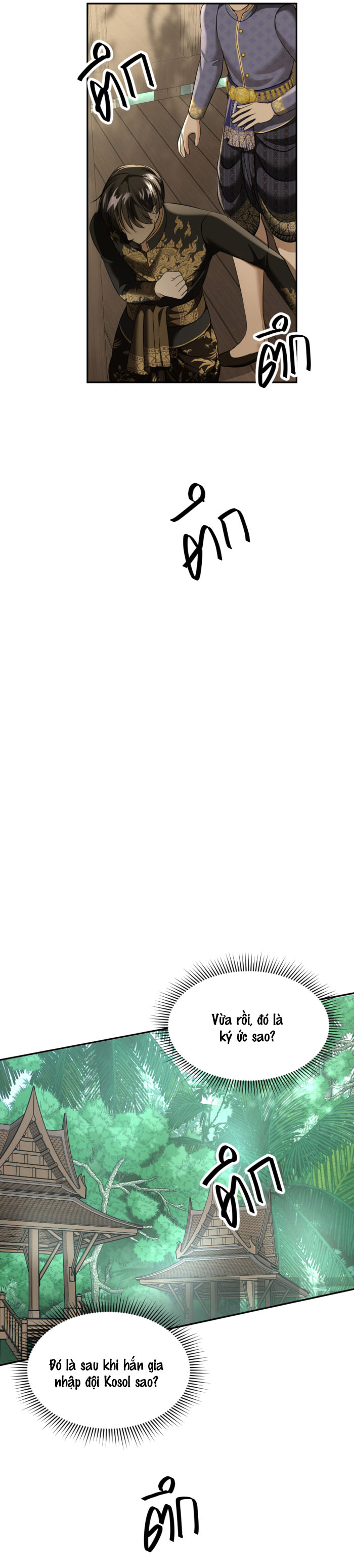 tôi là công tử đẹp nhất xiêm chapter 25 35