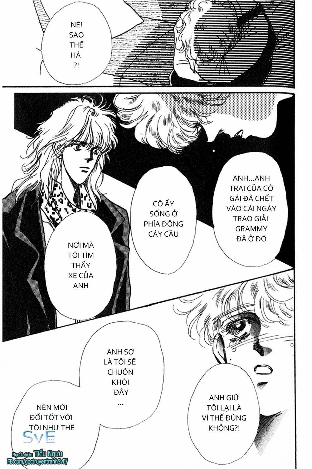 never ending heart chapter 3 12